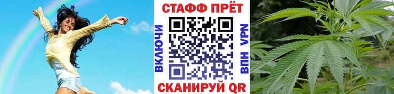 Купить наркотики Кирсанов Лсд 25  A PVP  Меф  ГАШИШ  Амфетамин 