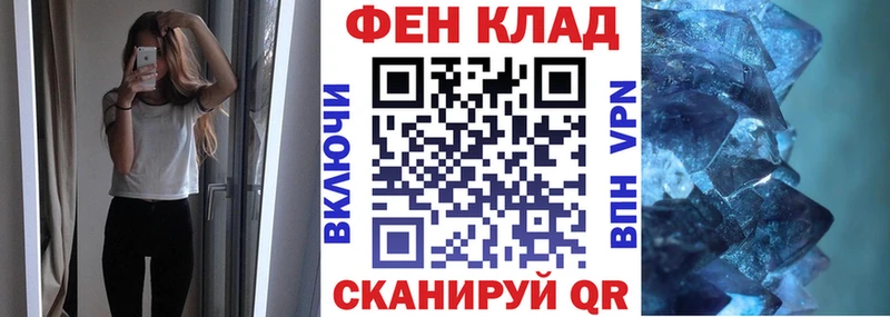 купить наркоту  Кирсанов  Амфетамин 98% 
