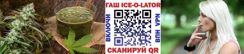 OMG ONION  Кирсанов  darknet Telegram  Еда ТГК конопля 