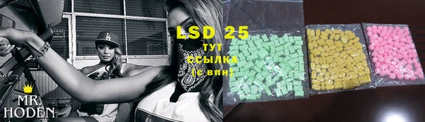 mdma Карталы