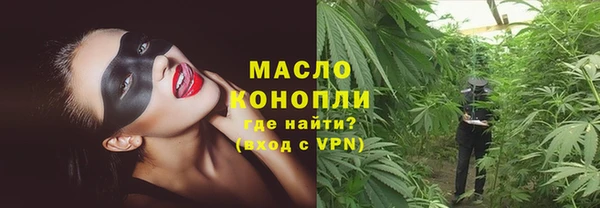 a pvp Каменногорск