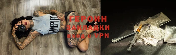 марки lsd Каменск-Шахтинский
