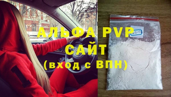 наркотики Карпинск