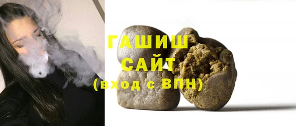 наркотики Карпинск