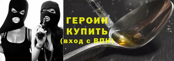 a pvp Каменногорск