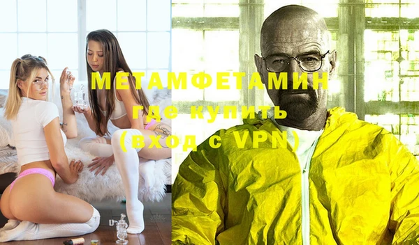 марки lsd Каменск-Шахтинский