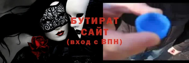 mdma Карталы