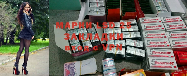 наркотики Карпинск