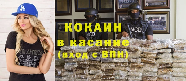 наркотики Карпинск