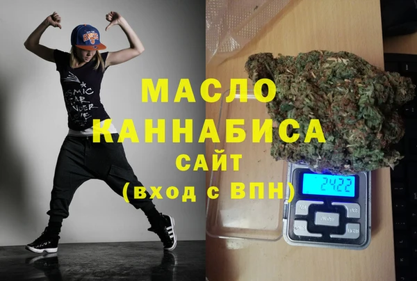 наркотики Карпинск