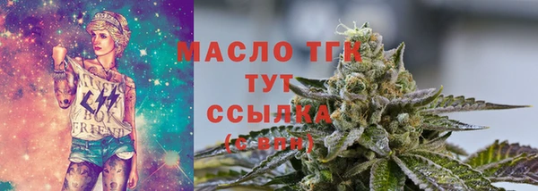 трава Касимов