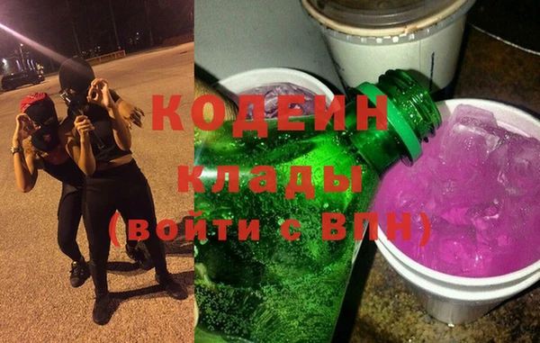 ECSTASY Киренск