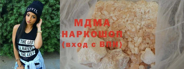 трава Касимов