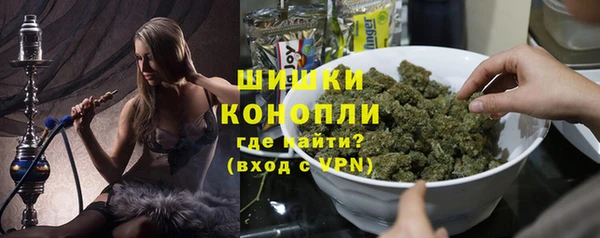 mdma Карталы